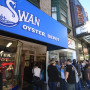 Swan Oyster Depot - 1517 Polk St, San Francisco, CA, United States